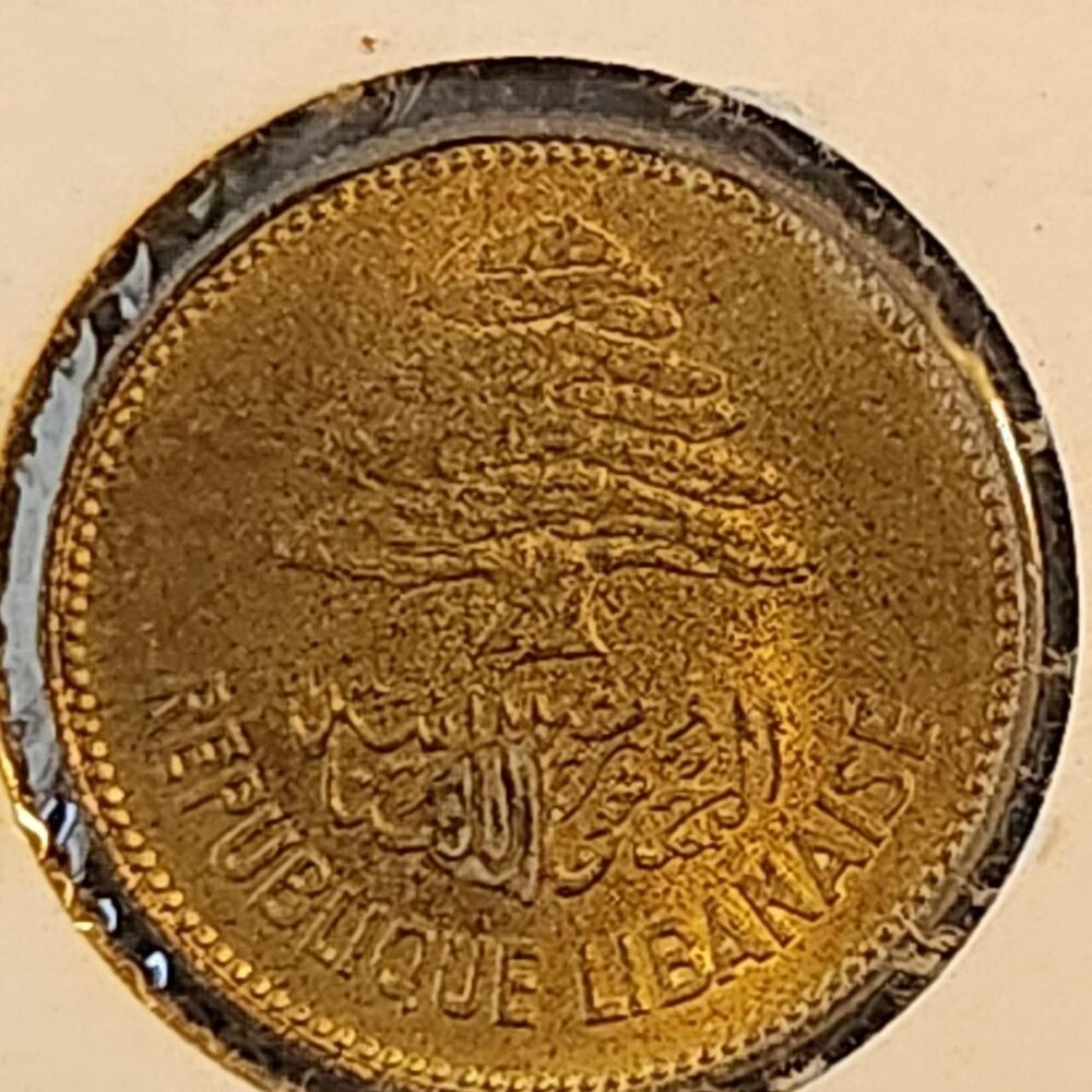 Cedar-rose Collectibles